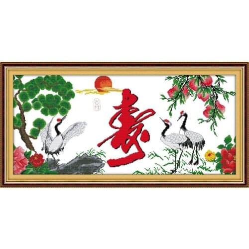 Longevity(3) cross stitch kit cartoon canvas stitching embroidery DIY handmade needlework