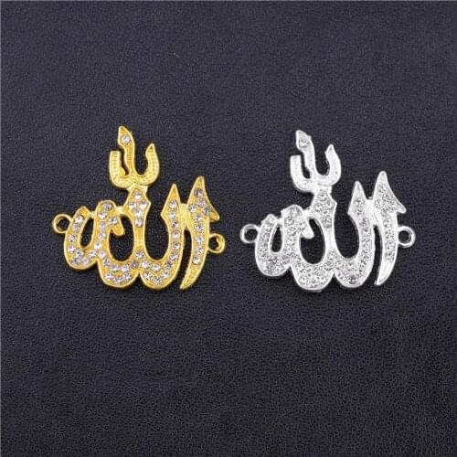 Juya Wholesale DIY Religious Gold/Silver Color Islamic Allah Pendant Connectors Accessories For Handmade Muslim Jewelry Making