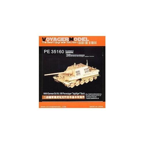 KNL HOBBY Voyager Model PE35160 "hunting tiger" rush to destroy the car to upgrade with metal etching (D / T)
