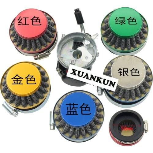 XUANKUN Mini 49CC Small Car Modified Two Red Carburetor With Air Filter Assembly