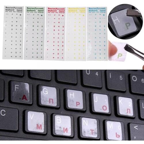 Russian Keyboard Cover Stickers For Book Laptop Skin Letter Pc Layout Keyboard Covers Keyboard 17" To Computer Standard T7e5