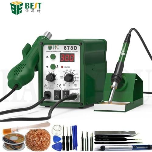 700W Soldering Set BST-878D 2 In 1 SMD Reworking Hot Air Station Gun + Electric Lead Soldering Lead Iron Terminal 3 Nozzles