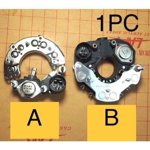 1pc for Great Wall Haval H5 H3 Wingle 5 3 Diesel 2.5/2.8 Generator Regulator Carbon Brush Rectifier Bridge