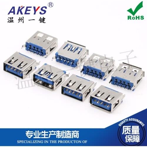 10pcs USB 3.0 female socket 180 degree straight into AF Straight edge 3.0 socket Straight foot 11.5 blue glue