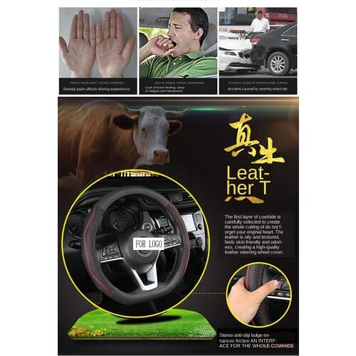 Steering Wheel Cover Is Suitable for 2017-2020 Nissan X-Trail Modified Parts Leather Steering Wheel Cover