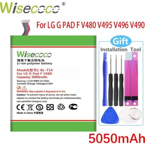 Аккумуляторы для телефонов LG DODOMORN China At AliExpress