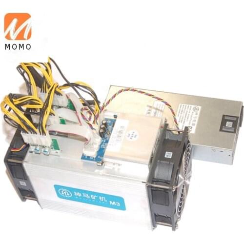 Hot Sale Good Condition Used Whatsminer Bitcoin miner M3 V1 11T