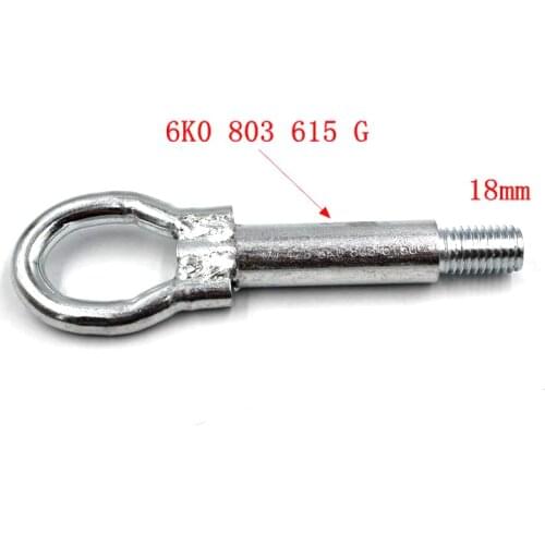 FOR Volkswagen Santana / 2000/3000 / Vista / new Polo POLO old Lavida Bora trailer hook 6K0 803 615 G