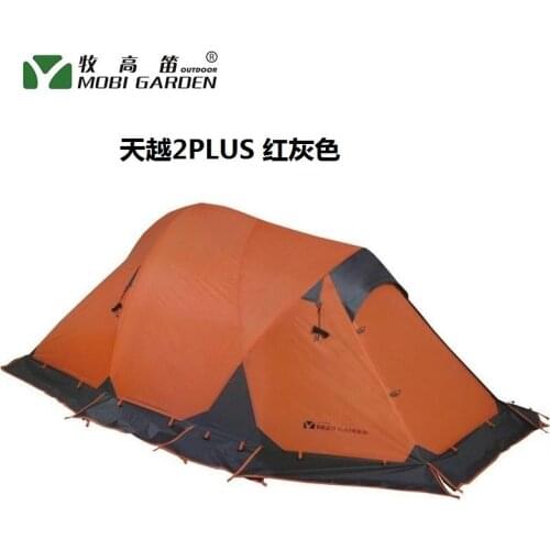 New style 2 person aluminum rod ultralight double layer four seasons waterproof camping tent with snow skirt