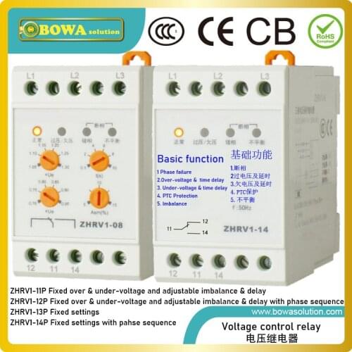 ZHRV1-11P voltage protector with PTC protection is great choice for ultra-high temperature heat pump equipments to protect motor