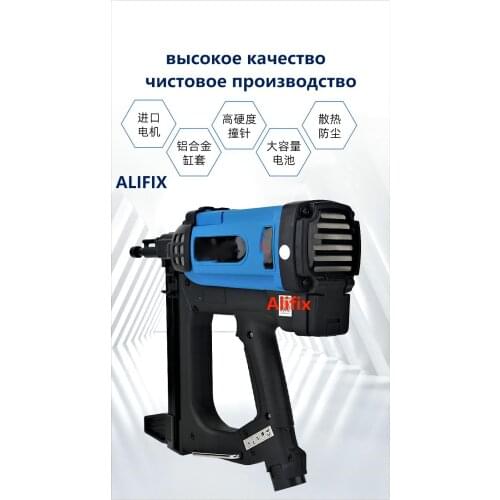 Alifix Pneumatic Tools