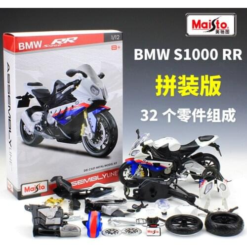 Maisto 1:12 S1000 RR YZ450F Motorbike Alloy Metal Motorcycle Road Racing Model Assembly Line