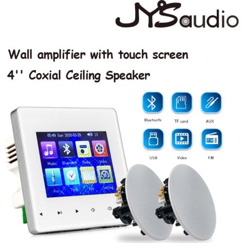 Smart Home Mini Bluetooth In Wall Amplifier Audio Stereo Bathroom Waterproof Ceiling Speaker Horn Background Music Cheap Package