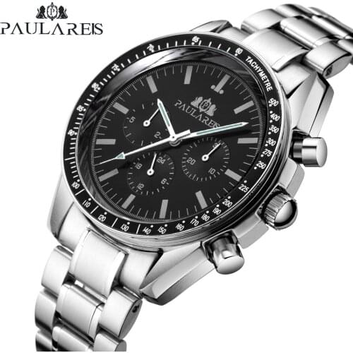 PAULAREIS P Paired Watch