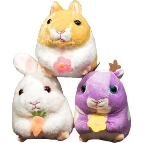 1pcs 10cm Cartoon Hamster Wave/Moving Plush Doll Cute Bamboo Rat Wagging Plush Baby Practive Toy Kids Birthday Gifts