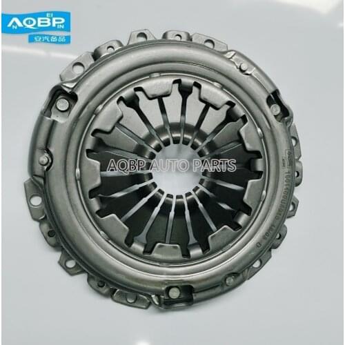 Auto Replacement Parts Transmission & Drivetrain Clutches & Parts OE Number 1601100U8010 for JAC J3 Clutch Plate