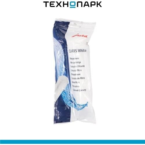 JURA Spare Parts For Kitchen Appliances