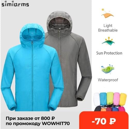 Simiarms Hiking Clothing