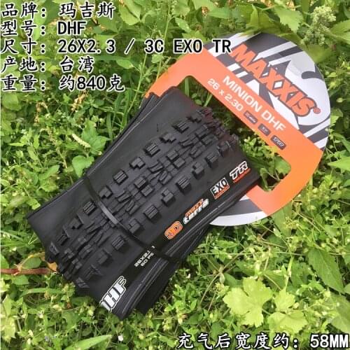 Bicycle tyre 26 inch for mountain bike