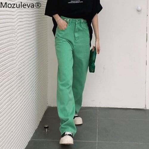 Mozuleva Woman Straight Long Green Jeans High Waist Overlength Jeans Cotton Denim Pants Female Widel-leg Floor Trousers 2021