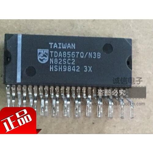 100% New&Original In Stock TDA8567Q /N3B