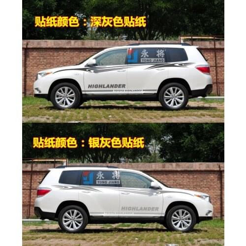 Car stickers for Toyota Highlander body decoration personality stickers