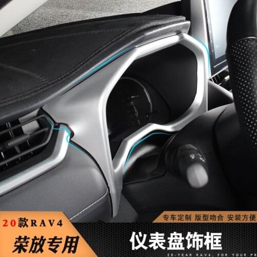 For Toyota Rav4 2020 Dedicated Instrument Panel Decorative Frame Instrument Panel Decorative Sticker Car covers,Car-Styling