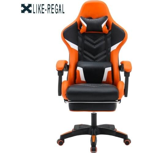 Computer Chair Home Office Game Gaming Competitive Racing Chair
