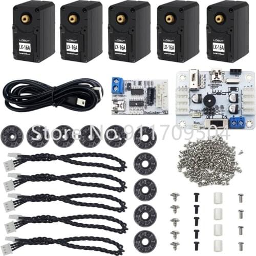 LX-16A debug board servo serial bus kit, debug board 17kg high torque, used for DIY remote control RC helicopter parts robot toy