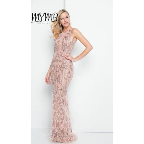 MYMB Fashion Open Back Feather Evening Dress 2021 New Model Designer Pink Beaded Couture Evening Gown MY21127