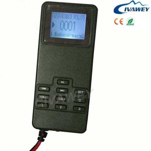 1pc main device & 1pc portable bag