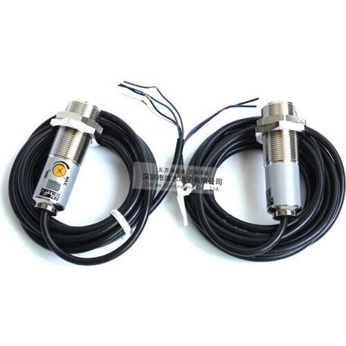 Photoelectric switch CTD-2500N-IR beam sensor 6months warranty