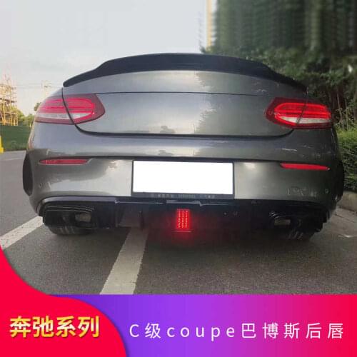 Suitable for Benz Mercedes C-class C200 C260 e E-class E200 Coupe Refitting Babos Rear Throat Tail Lip