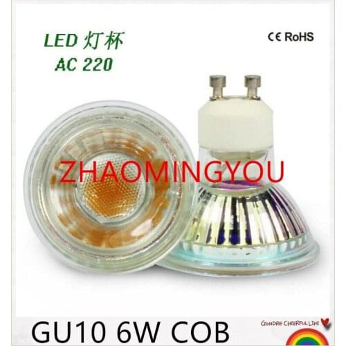 YON 10PCS NEW 6W 220V 110V GU10 COB MR16 GU5.3 LED lamp Heat Resistant Glass Body LED Spotlight Bulb light