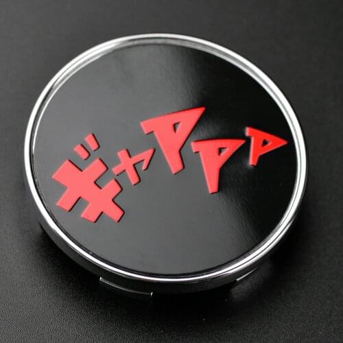 4 pcs 55mm Wheel Center Cap Rim Hub Caps Emblem Fit 2001-2017 Sentra 2007-2017 Versa For Nissan Car Accessories 40342-AU510