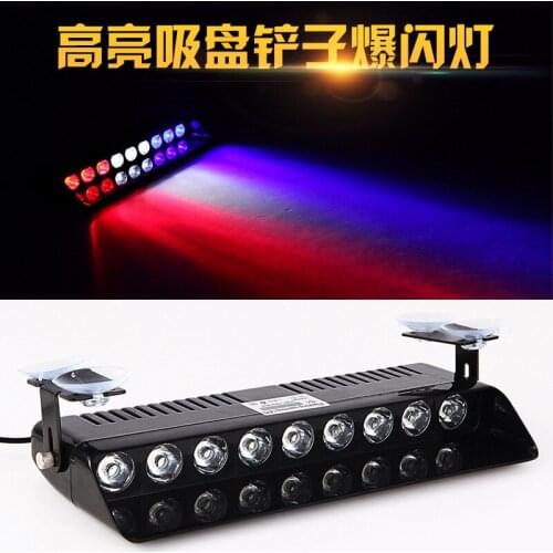 Car S9 6W Red and Blue Suction Cup Light Windshield Suction Cup Flashing Light Shovel Light Car 9LED Front Gear Decoration Light