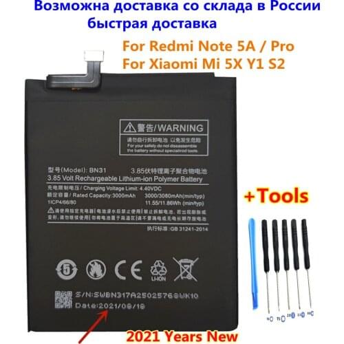 +Tools ! AZK New 3000/3080mAh BN31 Battery For Xiaomi Mi 5X Mi5X \ Redmi Note 5A 5A pro phone Battery Batterij Accumulator