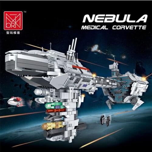 Mork 032001 Creative Star Spaceship Toys 2070pcs Nebula Medical Corvette Building Blocks MOC Bricks Airship Model Kits Boy Toys