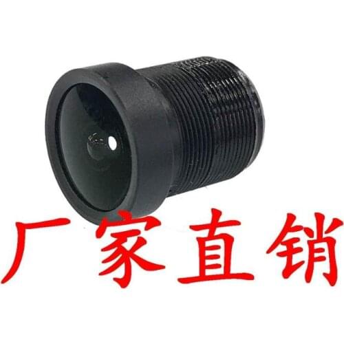 3.0MP 1/2.7" 2.5MM Φ 14mm Angle Lens For Dome Camera