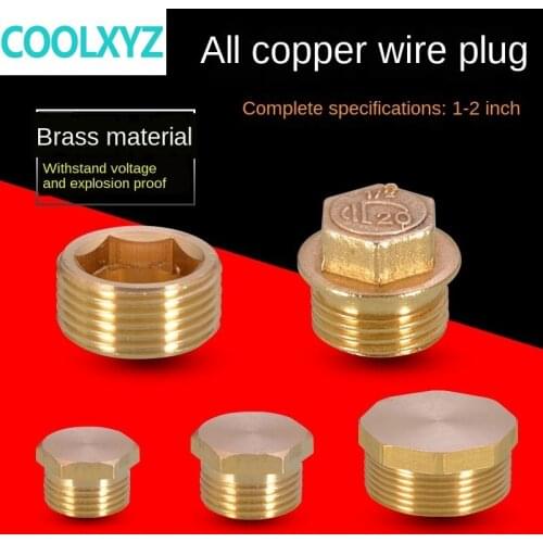1/2 IN copper outer wire plug water heating copper fittings 1/8IN 1/4IN 3/8IN 3/4IN water pipe plug cap bulkhead 1 IN pipe plug