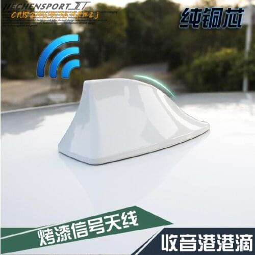 For the style Of Car ABS paint modified roof antenna shark fin antenna roof for 2016 Suzuki Vitara