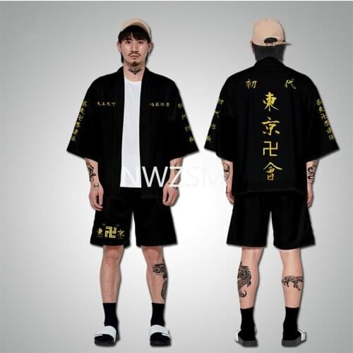 Tokyo Revengers T-shirt Hanagaki Takemichi Ken Ryuguji cartoon T-Shirt Polyester Summer Tees Tops Black and White Pattern Haori