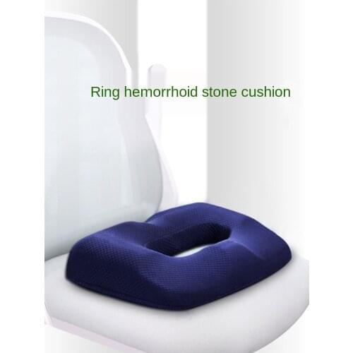 Ring Cushion Hemorrhoid Stone Cushion Hip Fracture Protection Decompression Pad