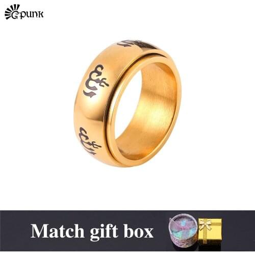 316L stainless steel allah ring men women islamic muslim arabic jewelry gold color rings with Matte Finished US size 6-11R 249G