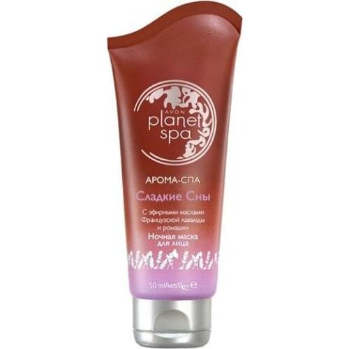 Avon Night Face Masks