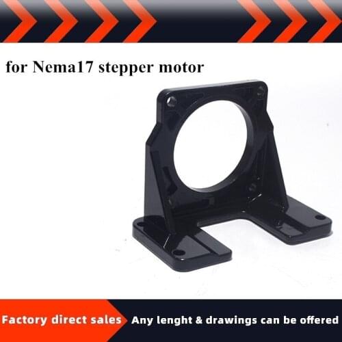 1PC for Nema17 stepper motor Stepping servo motor bracket horizontal mounting fixed seat