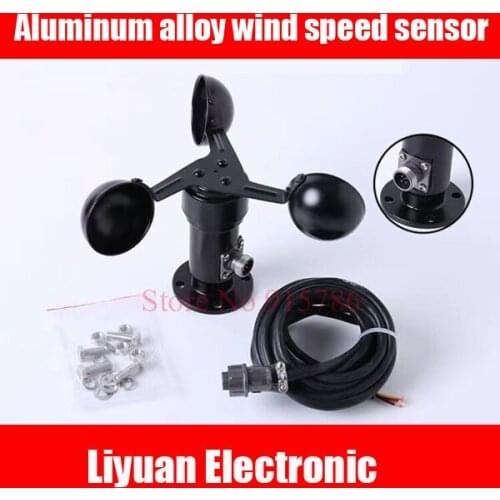 Aluminum wind speed sensor / 0-5V Voltage output metal wind speed transmitter DC12-24V anemometer 0-30m/s