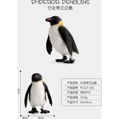 Foyunde Figures With Animals