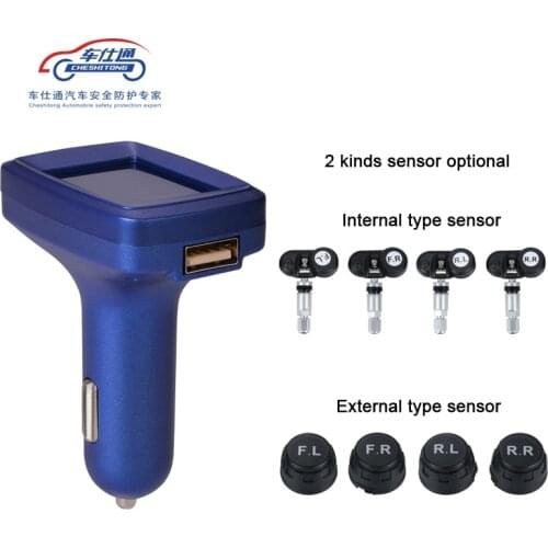 Car cigarette lighter TPMS LCD display Internal or external tire pressure monitoring system wireless transmission car TPMS