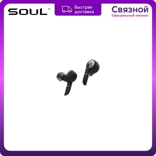 SOUL Headphones With Microphone